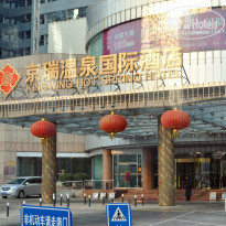 фото из отзыва ID 1725919