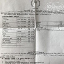 фото из отзыва ID 1726030