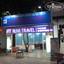 фото из отзыва ID 1726270