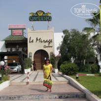 фото из отзыва ID 1726243