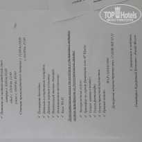 фото из отзыва ID 1726329