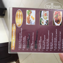 фото из отзыва ID 1726941