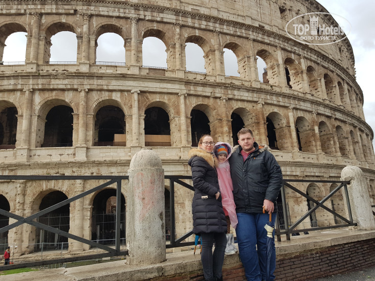 Vanella Rome Domus