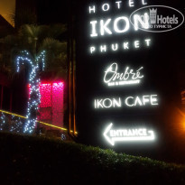 фото из отзыва ID 1727966