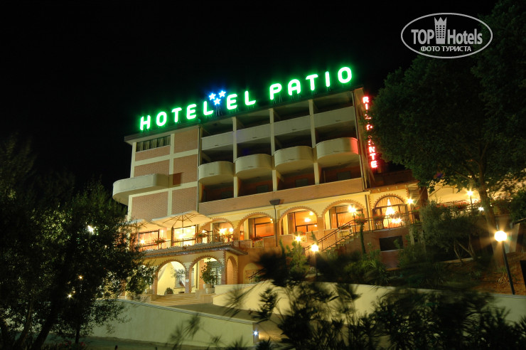 Hotel photo El Patio Hotel 3*