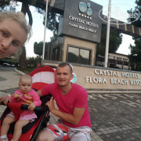 фото из отзыва ID 1728457