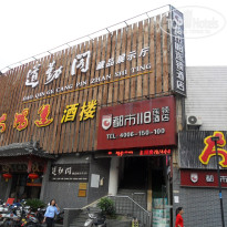 фото из отзыва ID 1728970