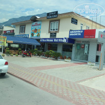 фото из отзыва ID 1723727