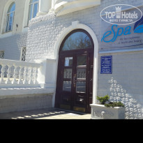 фото из отзыва ID 1729861