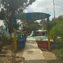 фото из отзыва ID 1729310