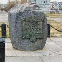 фото из отзыва ID 1723853