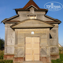 фото из отзыва ID 1723853