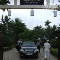 фото из отзыва ID 173494