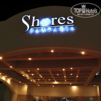 фото из отзыва ID 173791