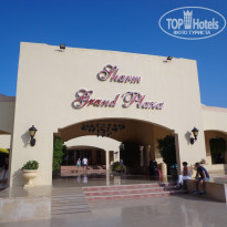 фото из отзыва ID 1730147