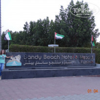 фото из отзыва ID 1730187