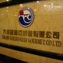 фото из отзыва ID 1730206