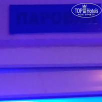 фото из отзыва ID 1730564