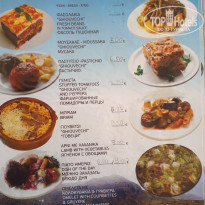 фото из отзыва ID 1732125