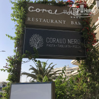 фото из отзыва ID 1732413