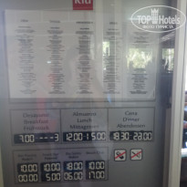 фото из отзыва ID 1732655