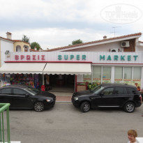 фото из отзыва ID 1733454