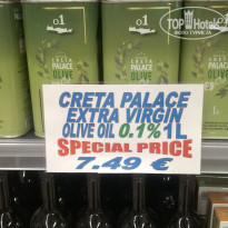 фото из отзыва ID 1733083