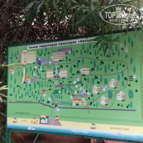 фото из отзыва ID 1732969