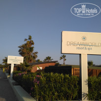 фото из отзыва ID 1733673