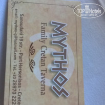 фото из отзыва ID 1733083