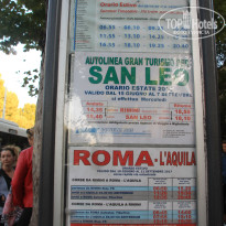 фото из отзыва ID 1733844