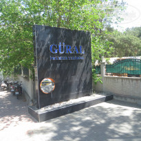 фото из отзыва ID 1733930