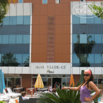 фото из отзыва ID 1734172