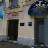 фото из отзыва ID 1734235