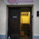 Photos Posh Backpackers Hostel