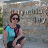 фото из отзыва ID 1734263