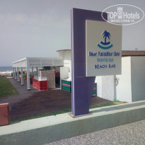 фото из отзыва ID 1736469