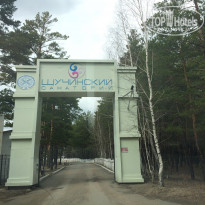 фото из отзыва ID 1734418