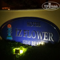 фото из отзыва ID 1736674