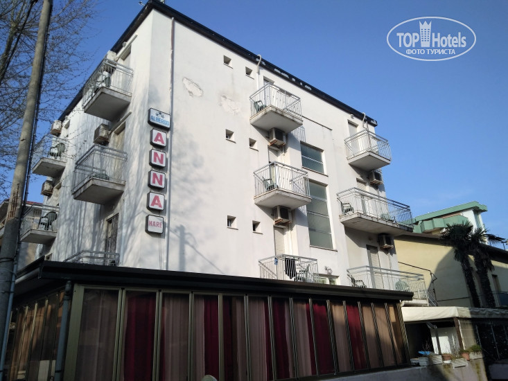 Hotel photo Anna Mare 3*