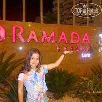 фото из отзыва ID 1736754