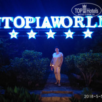 фото из отзыва ID 1737050