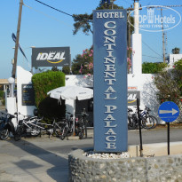 фото из отзыва ID 1739003