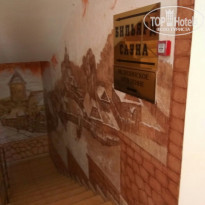 фото из отзыва ID 1739713