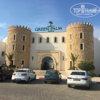 фото из отзыва ID 1739956