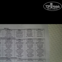 фото из отзыва ID 1739995