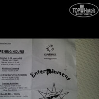 фото из отзыва ID 1739995