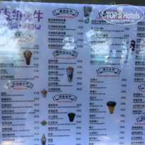 фото из отзыва ID 1738406