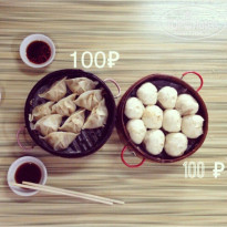 фото из отзыва ID 1738406