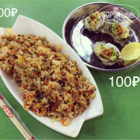 фото из отзыва ID 1738406